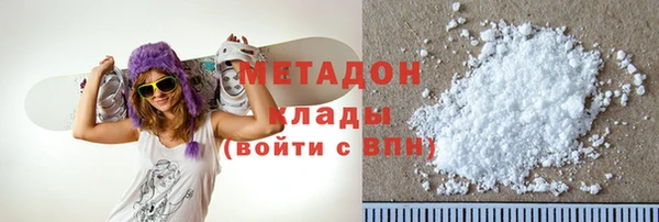 эйфоретик Иннополис