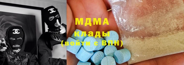 эйфоретик Иннополис