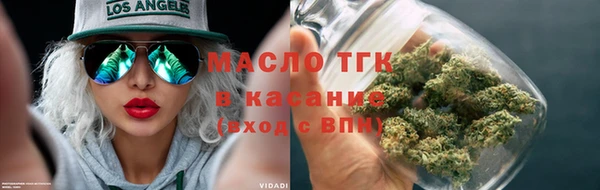 эйфоретик Иннополис
