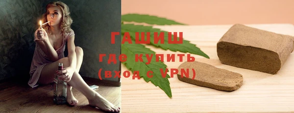 эйфоретик Иннополис