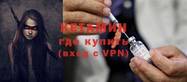 эйфоретик Иннополис