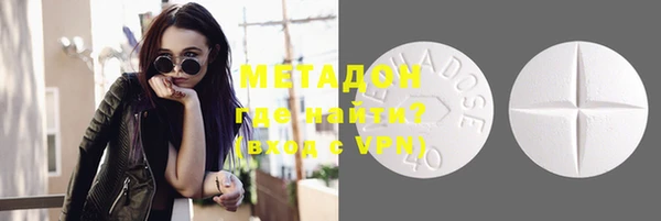 эйфоретик Иннополис