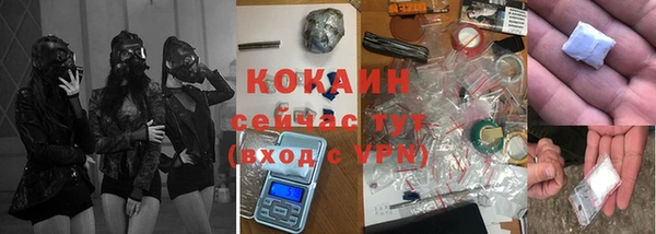 эйфоретик Иннополис