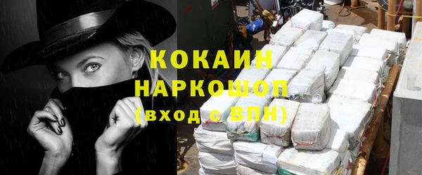эйфоретик Иннополис