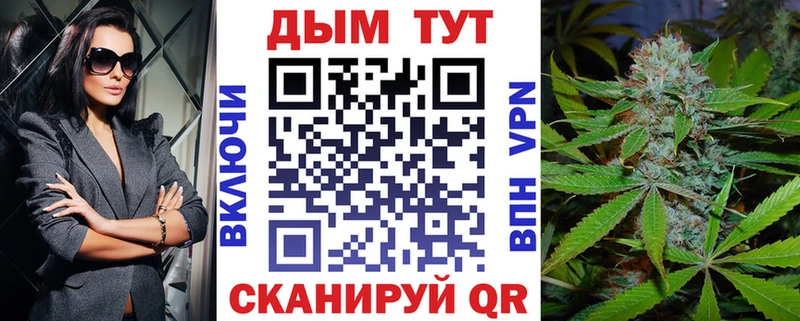 Канабис ГИДРОПОН  Купить закладки  Зея 